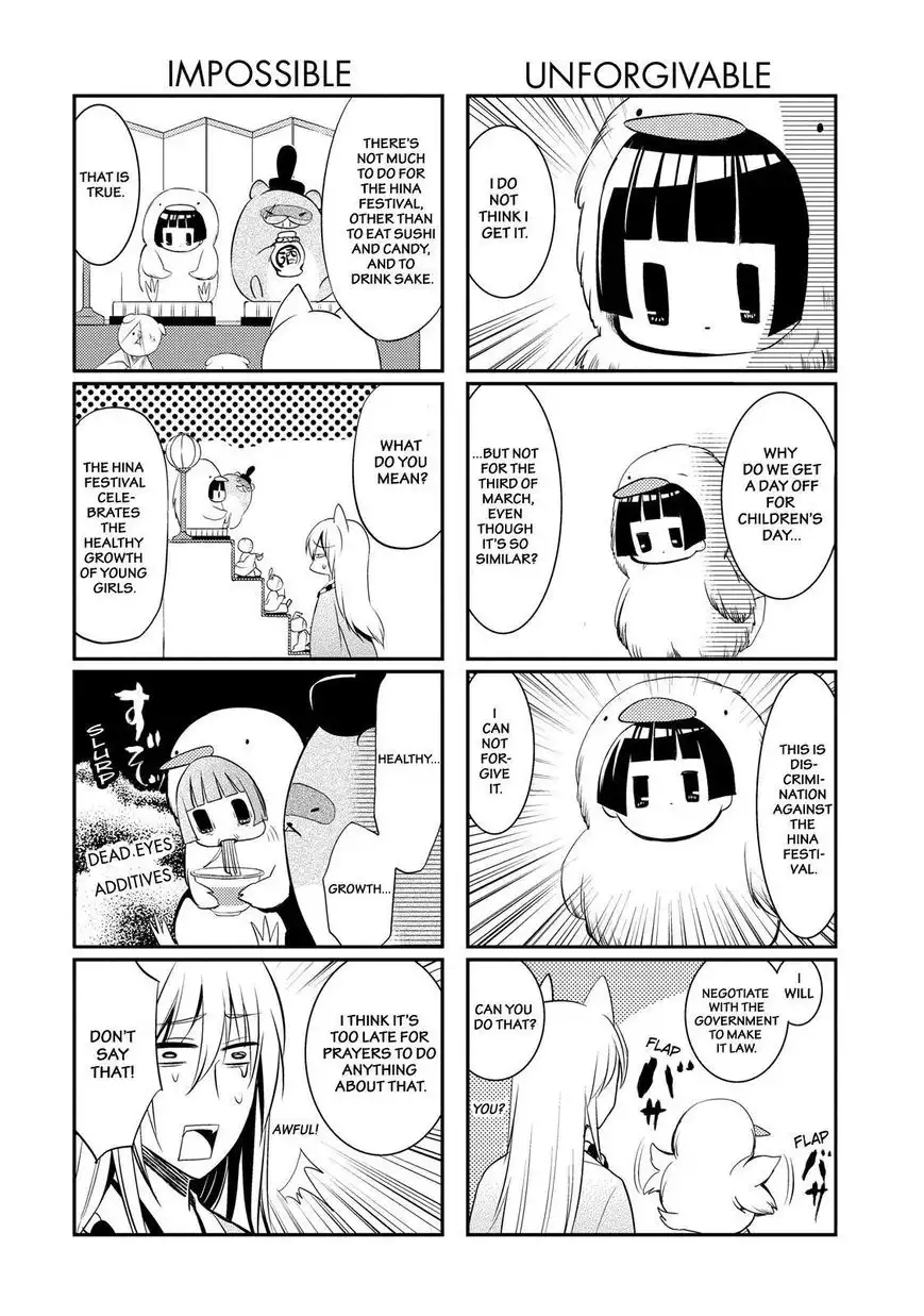 Gugure! Kokkuri-san Chapter 39 12